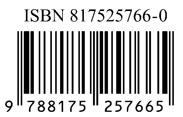 Пример ISBN кода