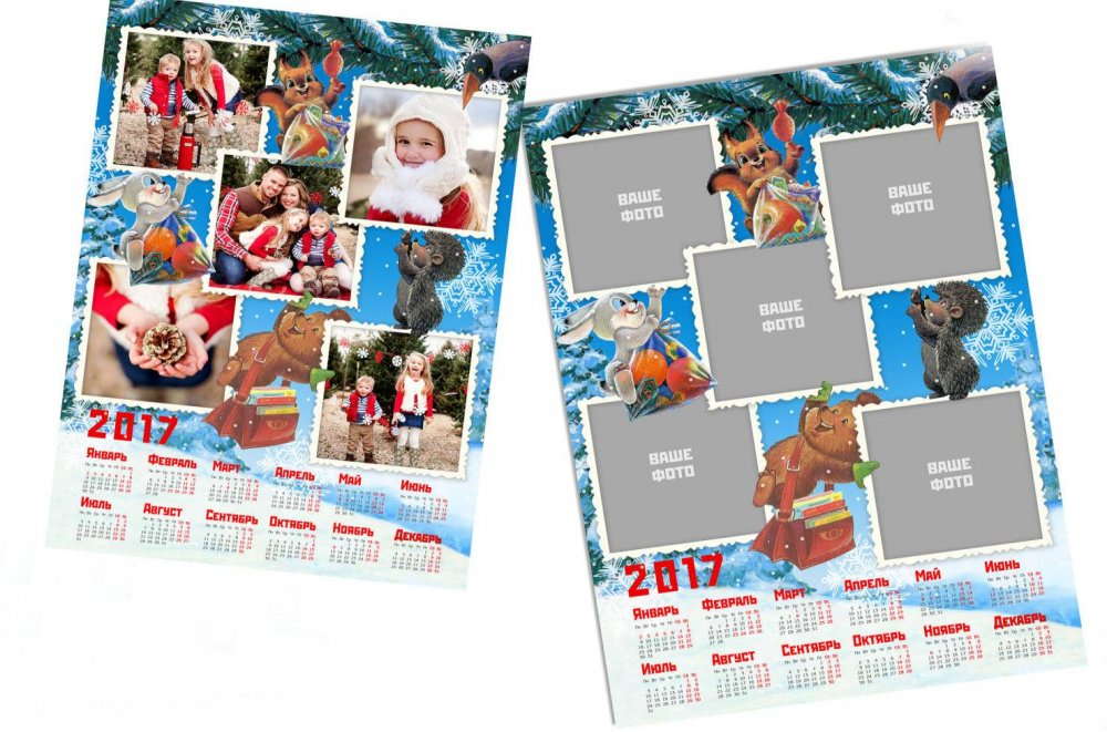 Печать календарей А3 в Москве, стоимость календаря А3 на 2022 г.