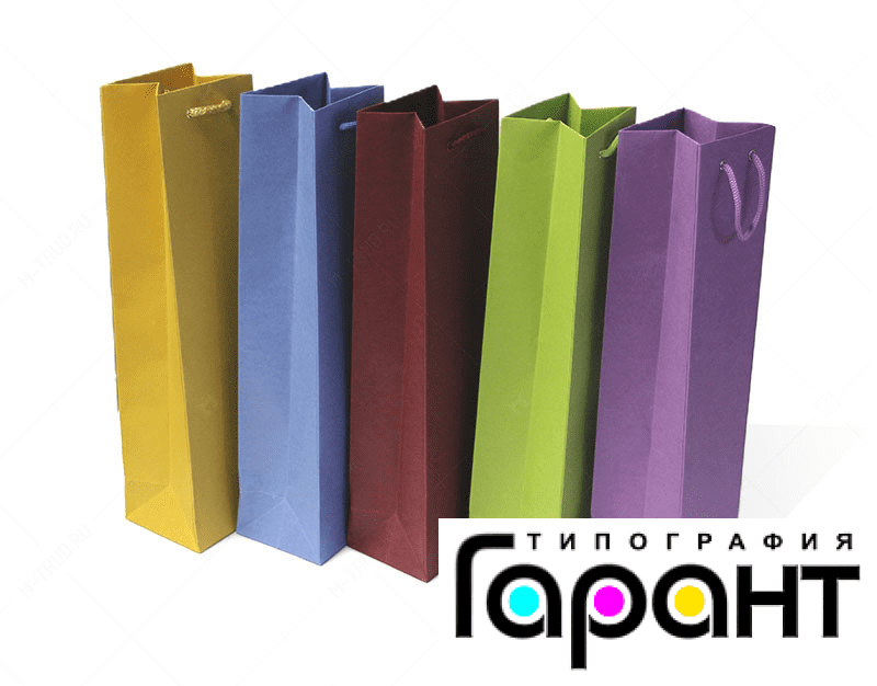 Изготовление бумажных пакетов для упаковки товаров, 50–1000 шт.